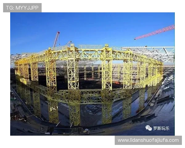 从新建篮球场世界杯体育论坛